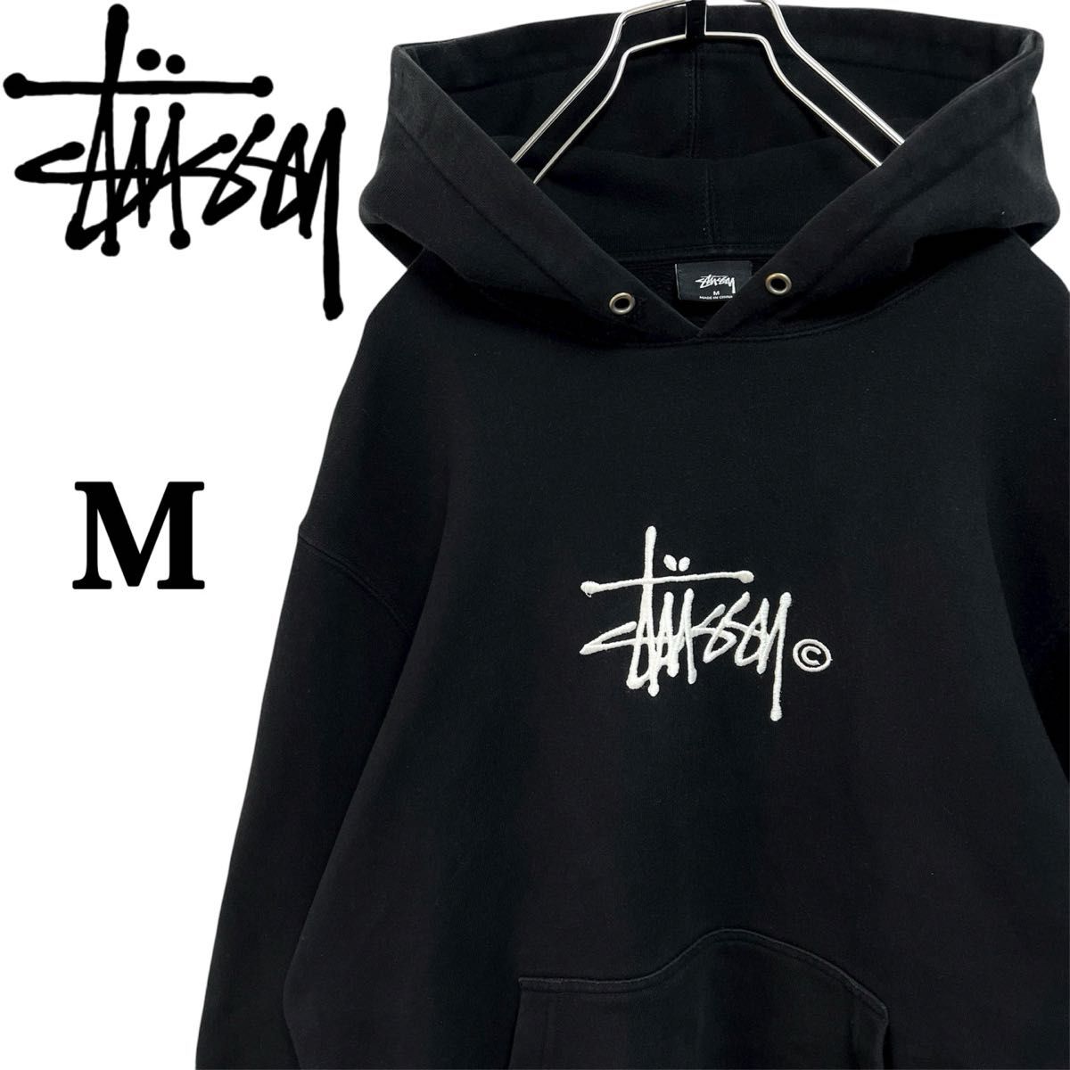 24AW 極美品 モンクレール MONCLER パーカー センターロゴ マルチ