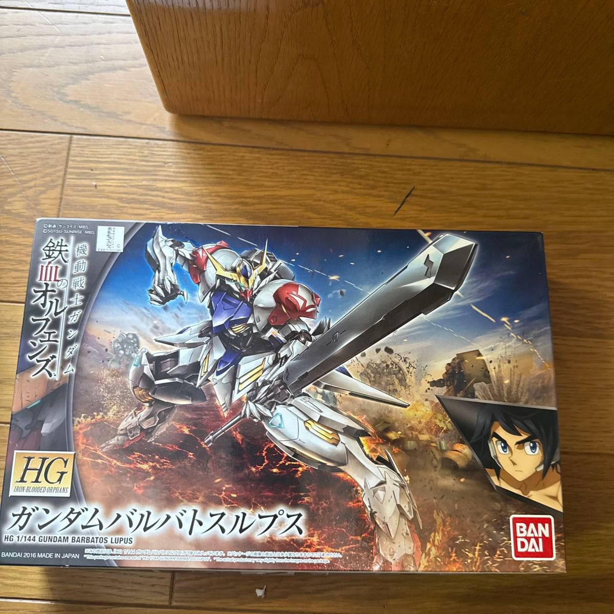 HG 1/144 ガンダム バルバトス アダプト 2個セット 機動戦士ガンダム