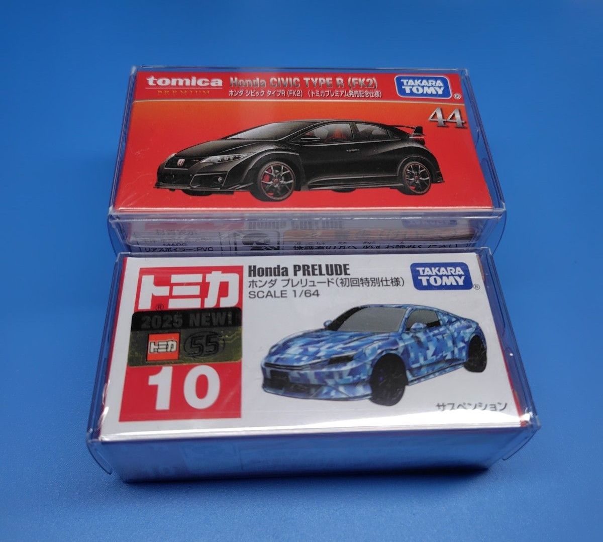 トミカ 10 ホンダ プレリュード 初回特別仕様 新品未開封 クリアケース