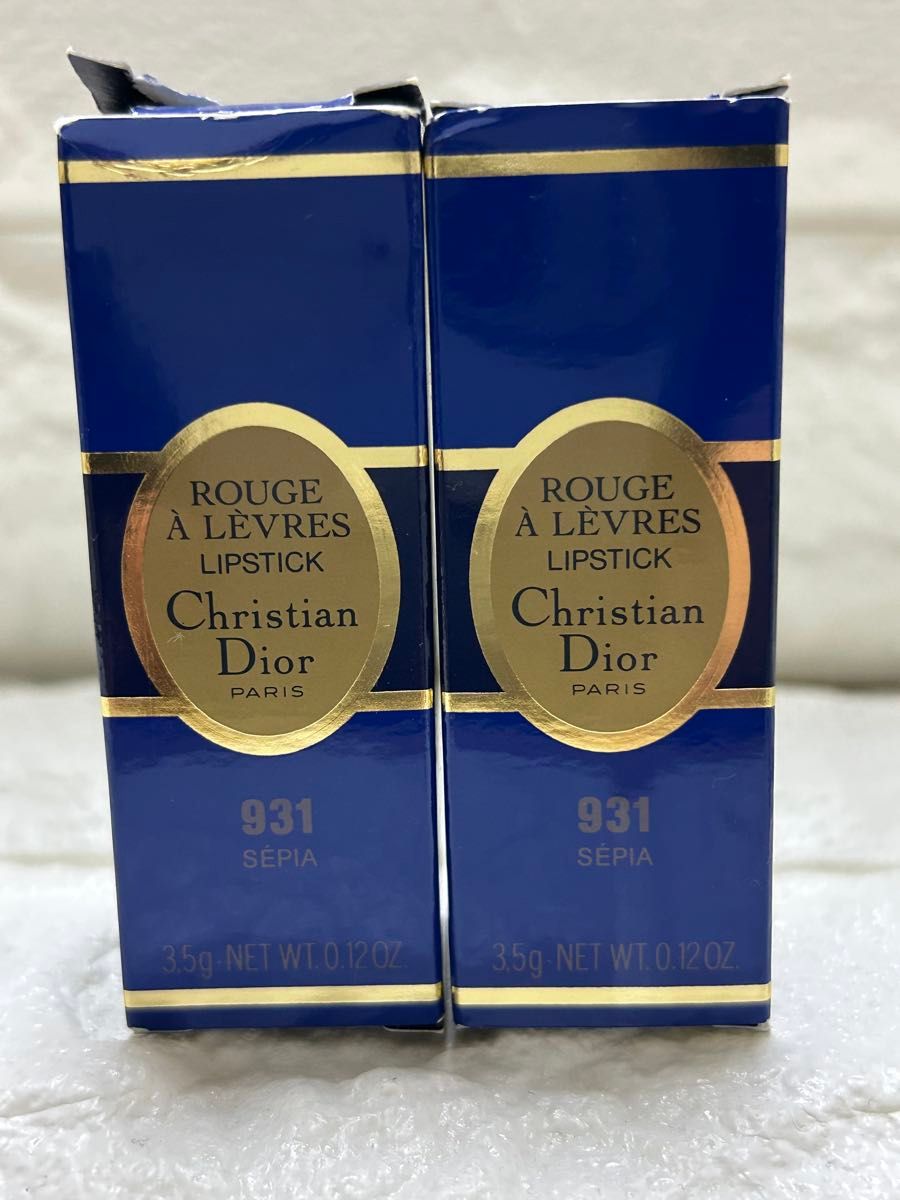 クリスチャンディオール 口紅 リップ 689 Dior 廃盤 | Shop at