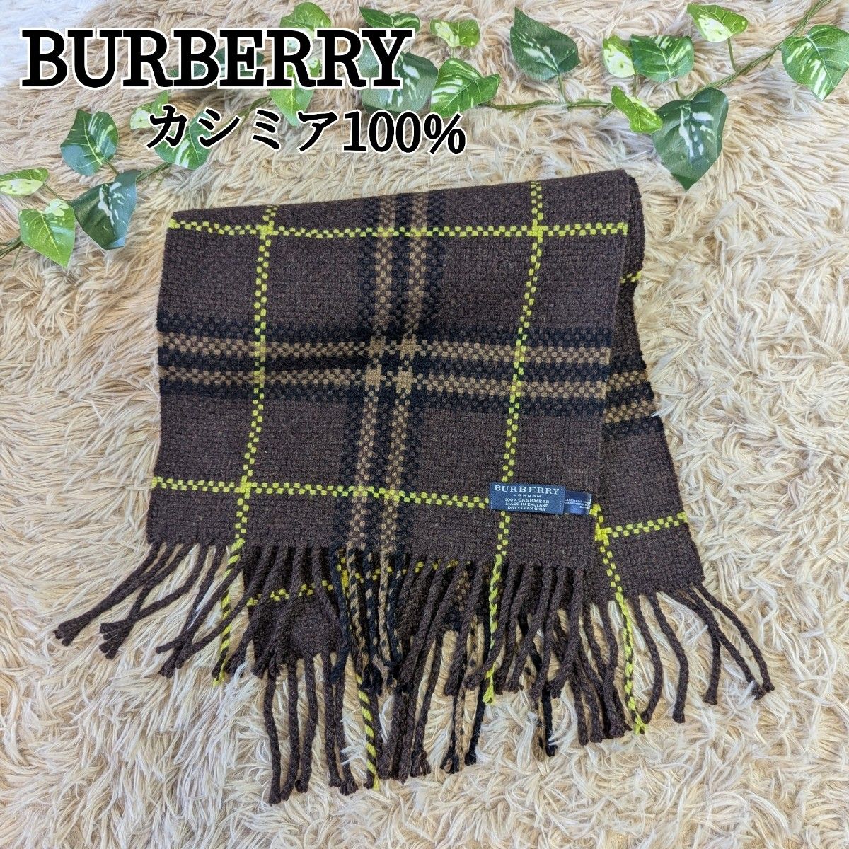 【美品】バーバリー ロンドン マフラー ラムウール ノバチェック 英国製 定番BURBERRY LONDONバーバリーノバチェックマフラーラムウール英国製