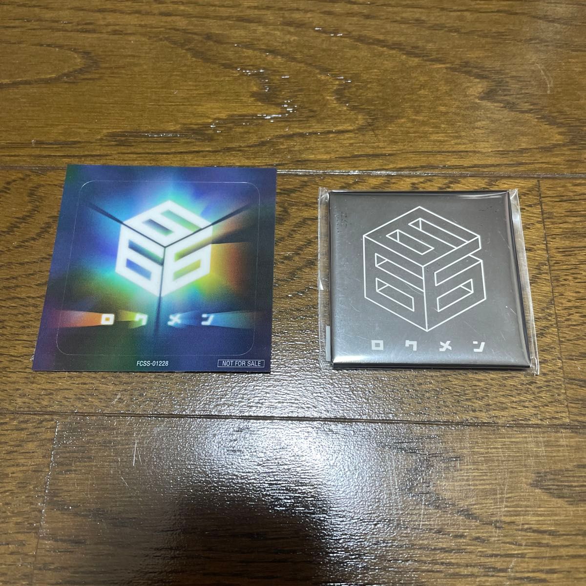 Da-iCE 直筆サイン入り ラウンドワン ボーリングピン 非売品 グッズ
