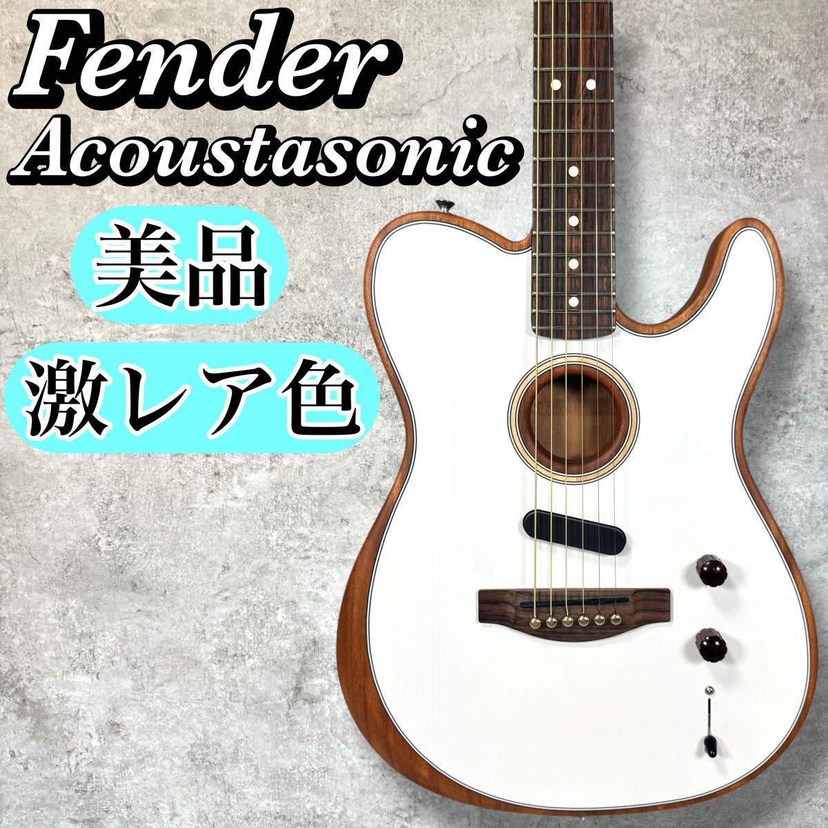 Tokai Love Rock LS-50 1980年 龍彫刻 レスポールタイプ ジャパニーズ