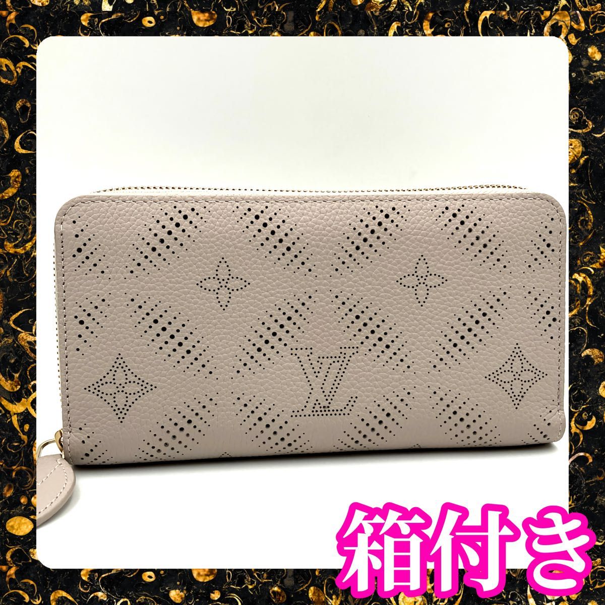 【新型IC】ルイヴィトン マヒナ ジッピーウォレット ガレ ベージュ 長財布 LOUIS VUITTON - 【新型IC】ルイヴィトン マヒナ ジッピーウォレット
