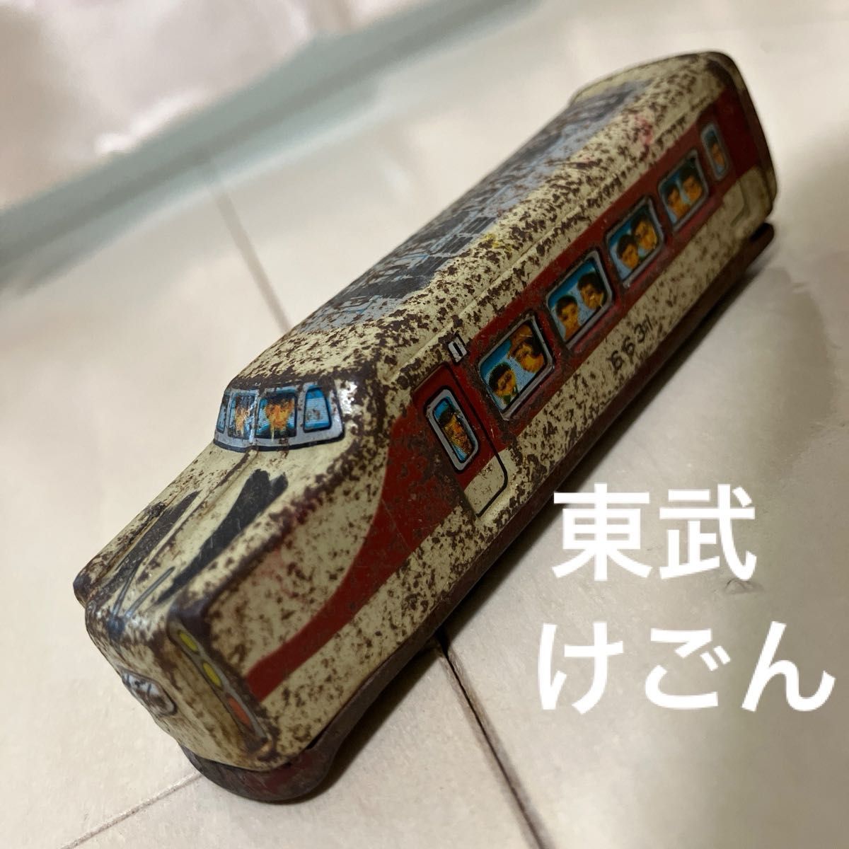 昭和レトロ ボテ箱 ジャポニカ 小学一年生 / 小学館 収納 ヴィンテージ