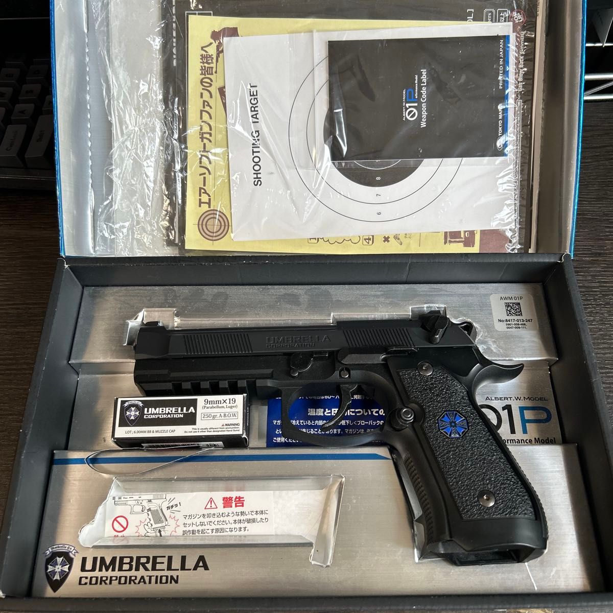 美品 東京マルイサムライエッジスタンダードモデル ジルモデル風