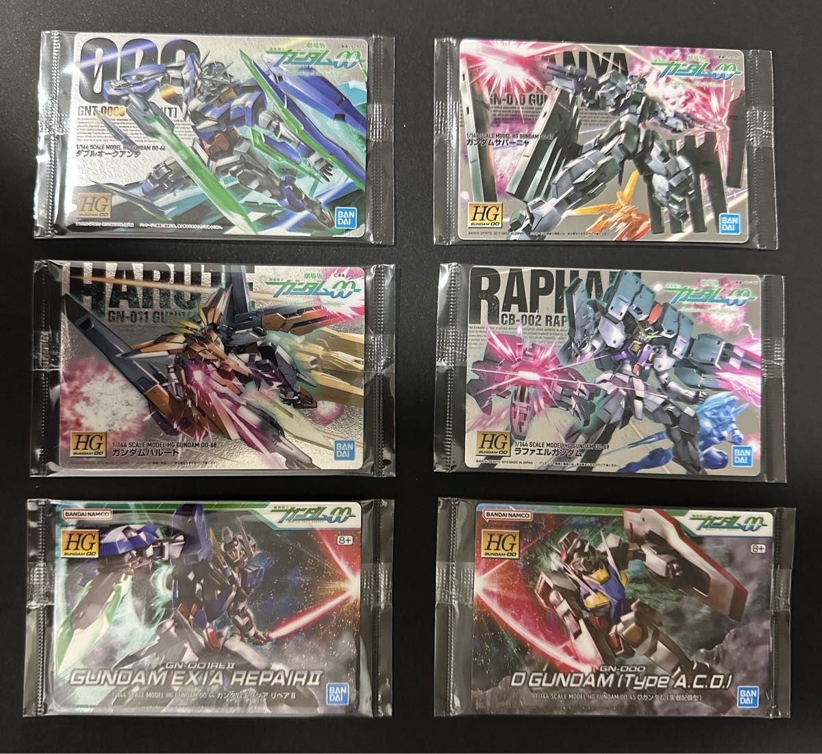 GUNDAMガンプラパッケージアートグミ1 33種フルコンプ（グミなし