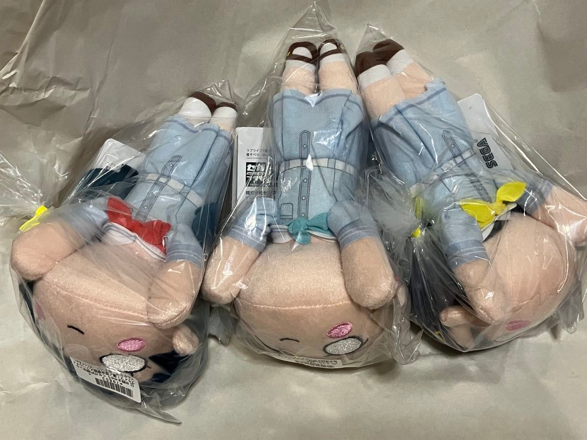 セラフィックコール アイドルホースぬいぐるみ | Shop at JDirectItems