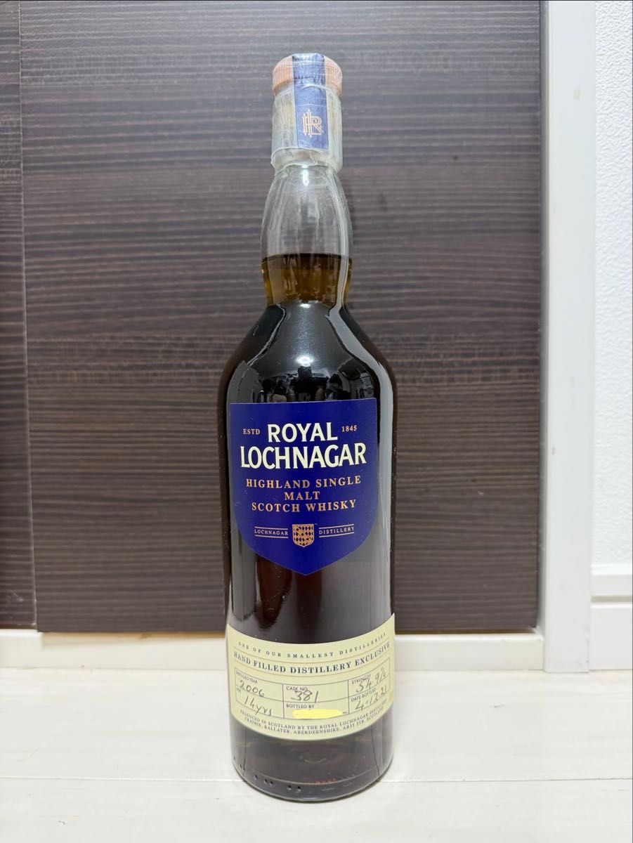 値下げ】ピエール ドゥ スゴンザック XO Lot.1977 for Bar DORAS
