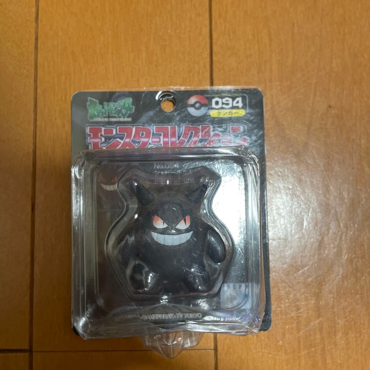TOMY ポケモン モンスターコレクション モンコレ初期 092ゴース 廃盤品