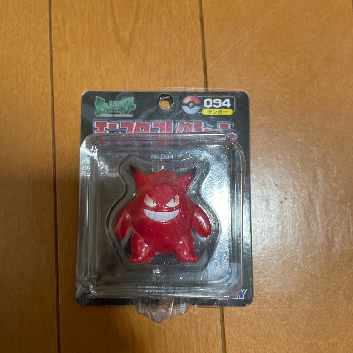 ポケモン モンコレ 色違い