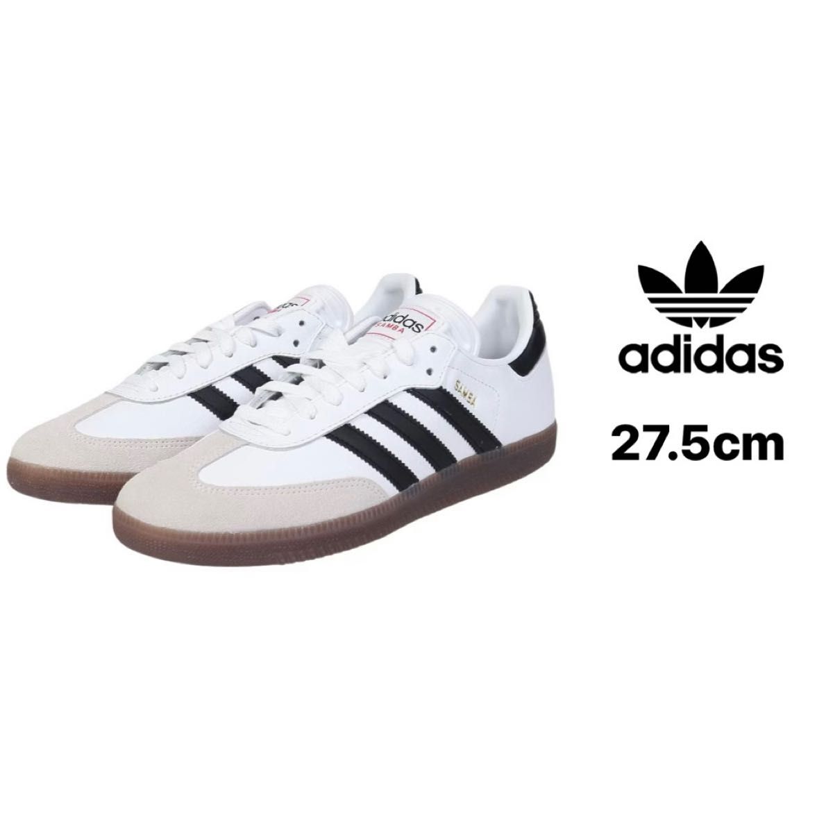 新品未使用 25.0cm adidas アディダス Samba サンバ ローカット 
