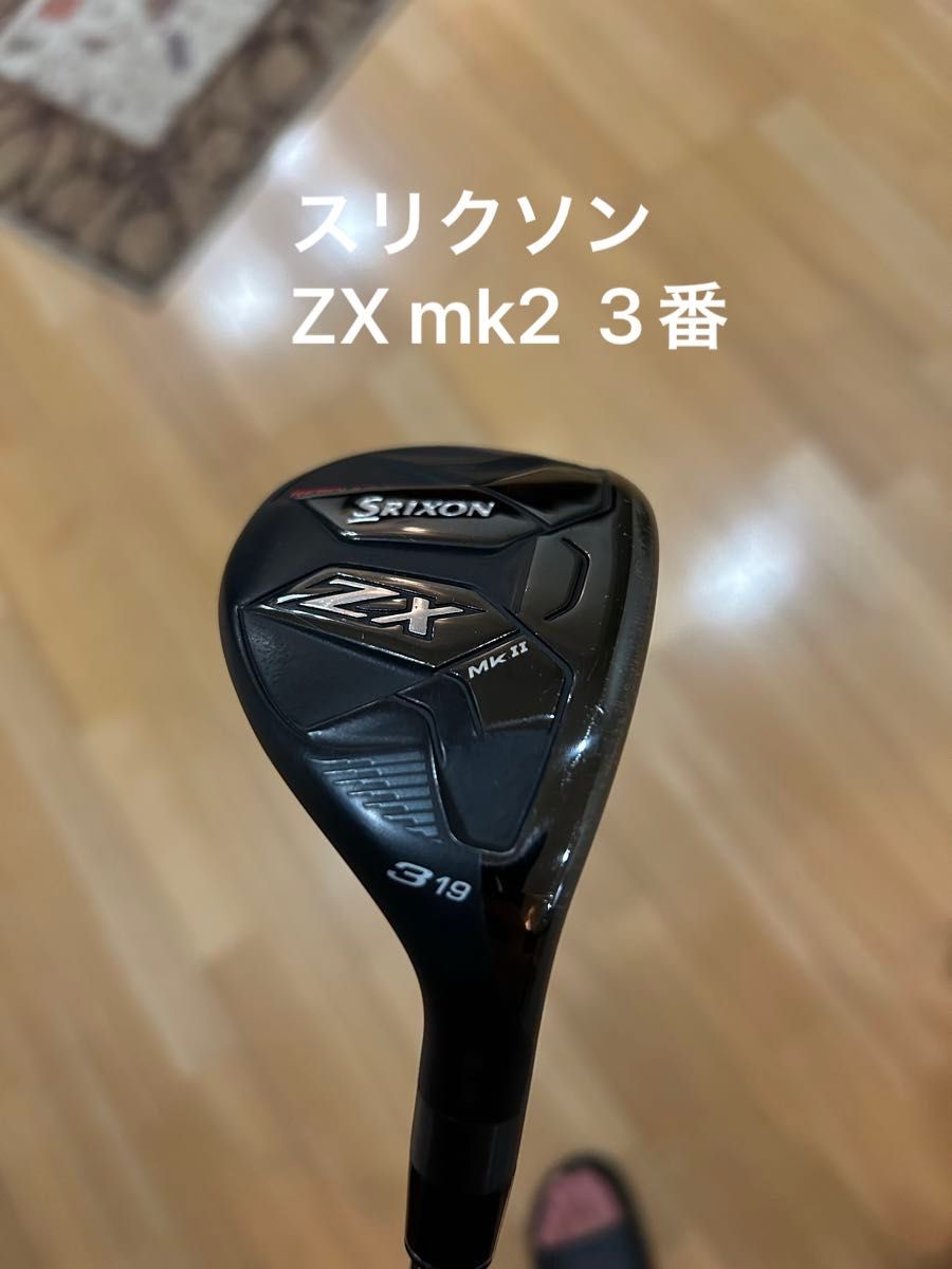 特注 スリクソン SRIXON ZXi ハイブリッド 4U 22度 モーダス105 S 