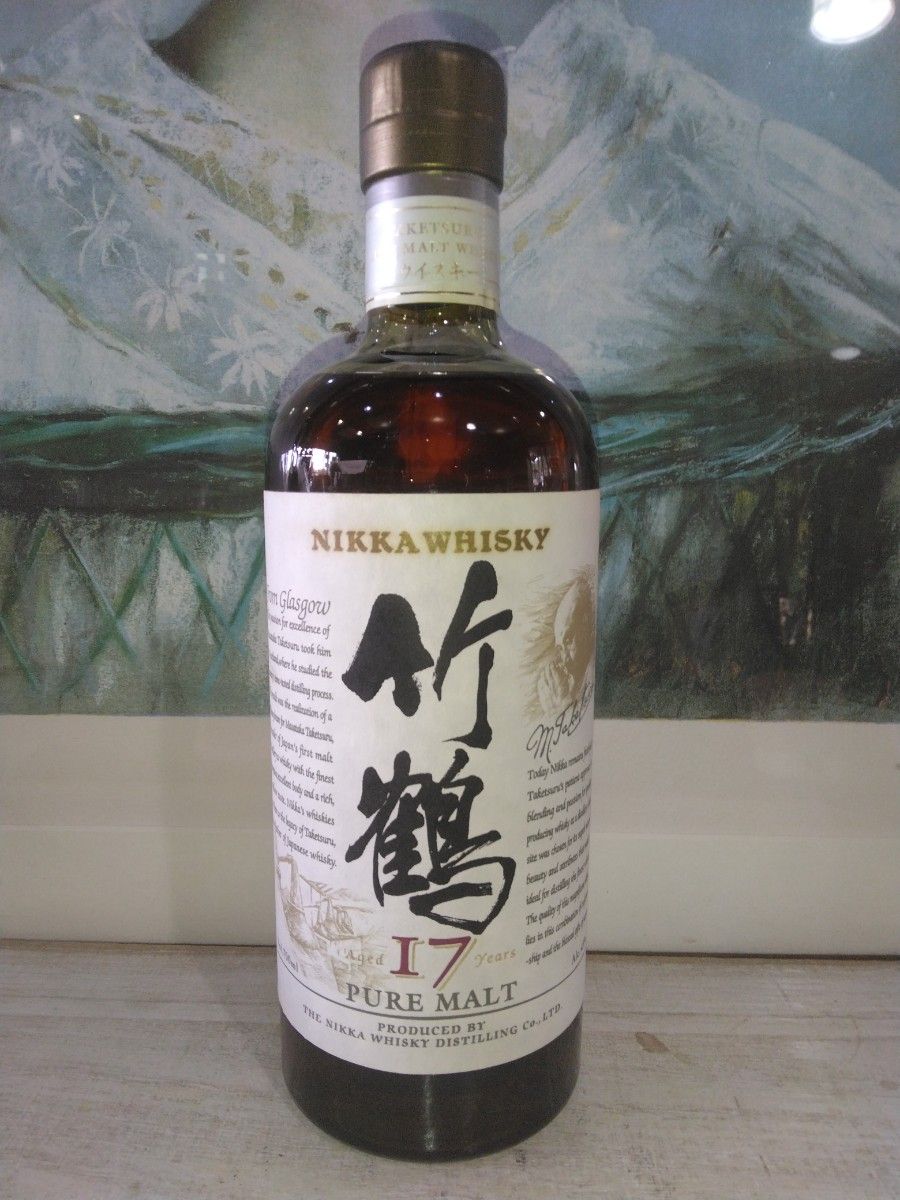 NIKKA ニッカ ウィスキー G＆G いい湯だな のぼりべつ 白びん ご当地