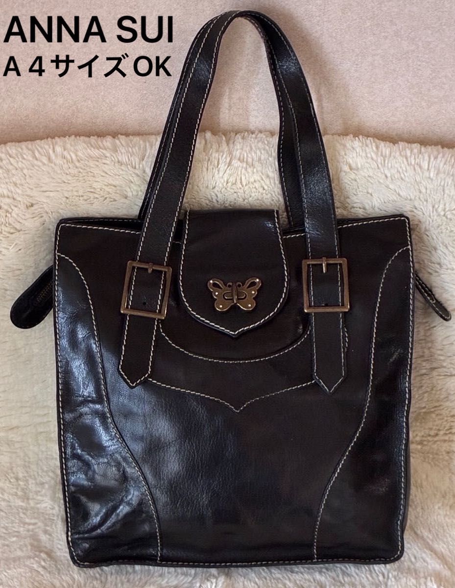 極美品】TRES トレ 本革 スタッズ レザー トートバッグ ブラック 牛革 