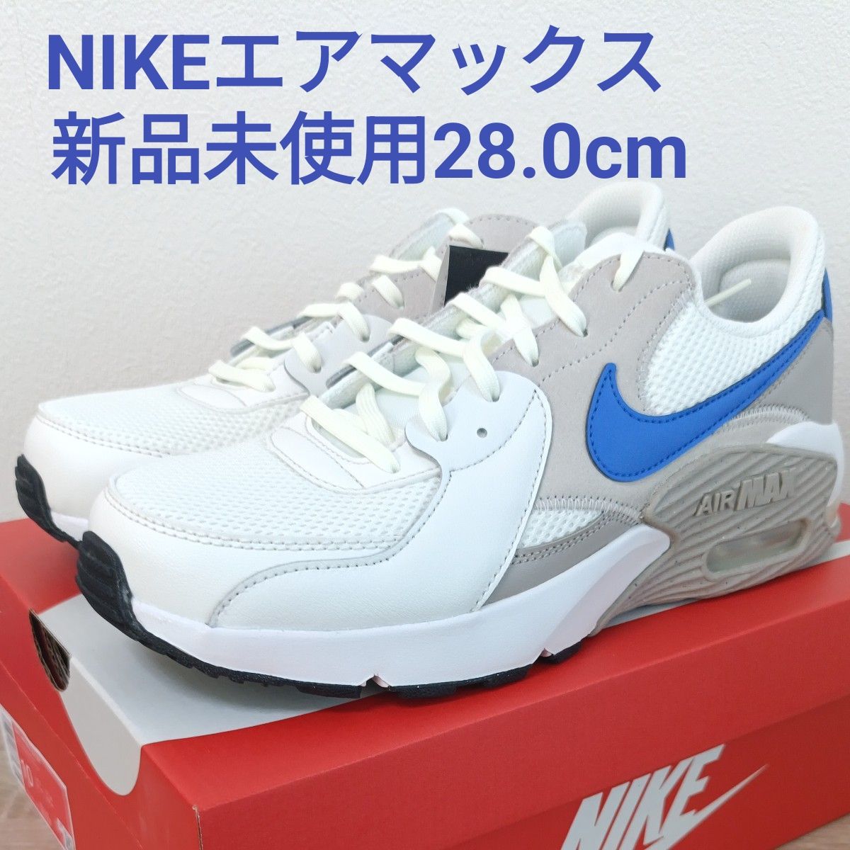 28.0cm NIKE AIR MAX 90 NIC AO5119-100 flag pack エアマックス