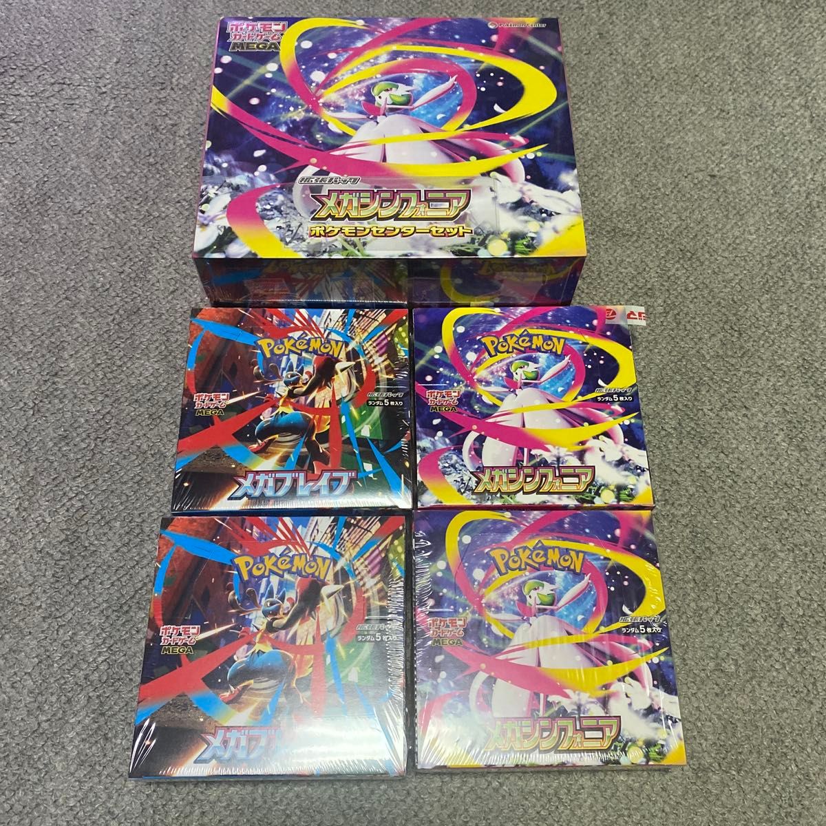 メガドリームex シュリンク付き6BOX | Shop at JDirectItems