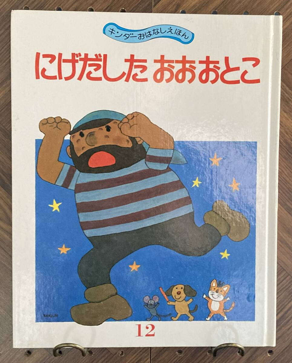 Resultados de búsqueda de 