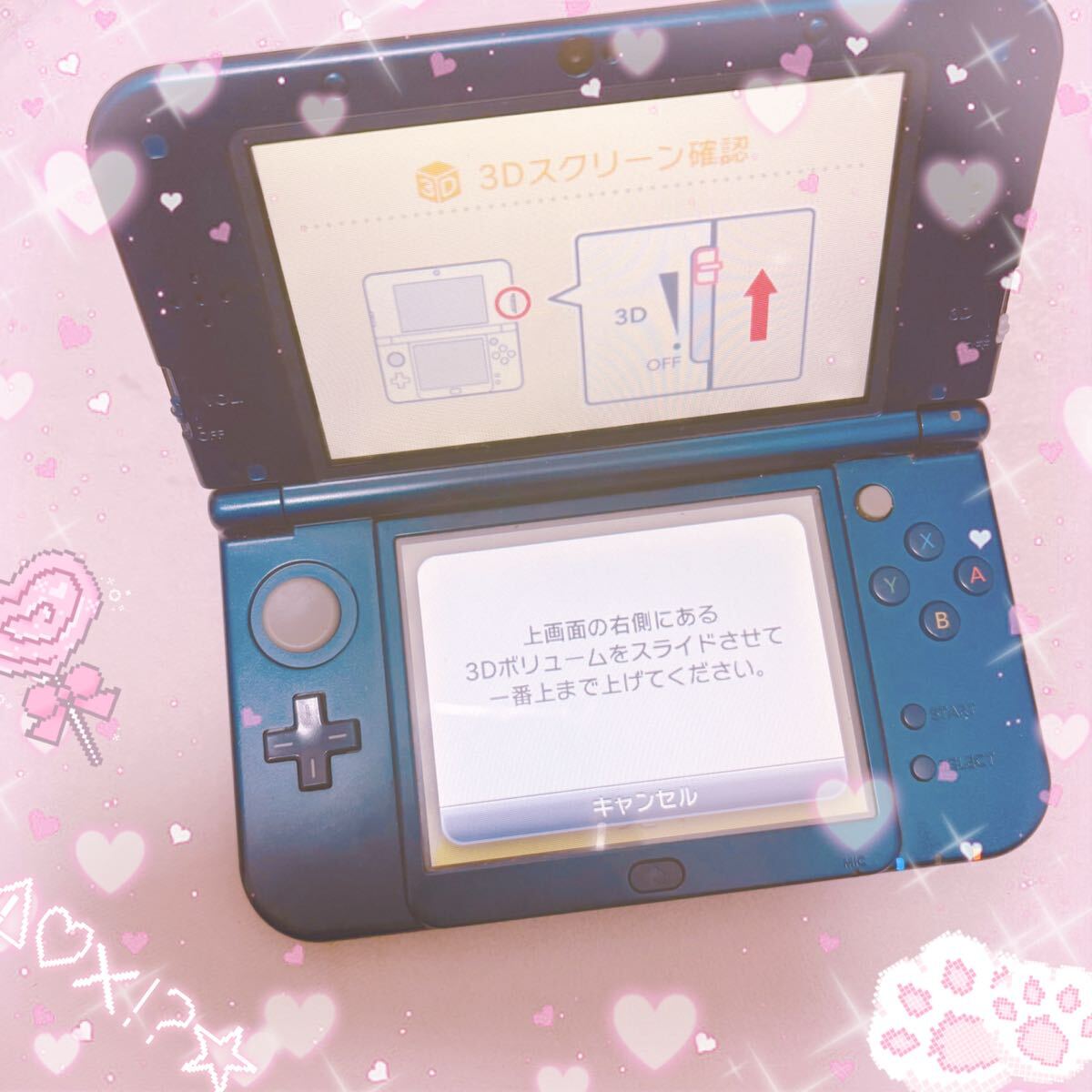 ニンテンドー3DS/2DS BUYEE Search Results for 