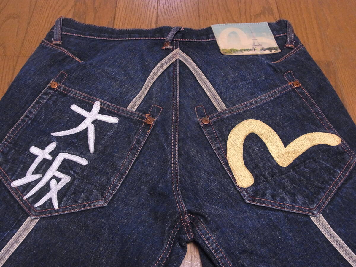 EVISU／lot5500／LIGHT BLUE／ビックペイント／ W35