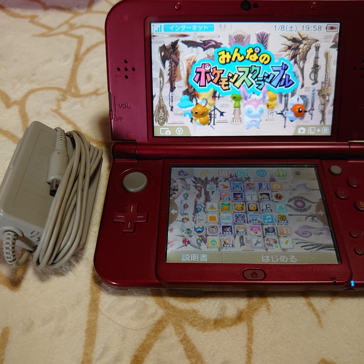 美品！ 3DS LL Amazon.co.jp: ニンテンドー3DS LL ブルーXブラック【メーカー