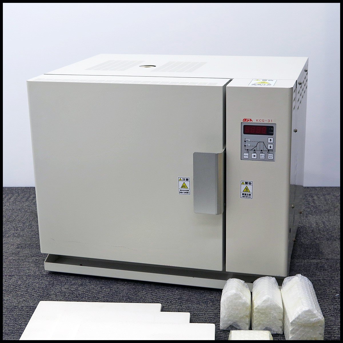 電熱線 1KW 電気炉 補修部品 1400度 コイル ファーネス 陶芸 窯 粘土工芸