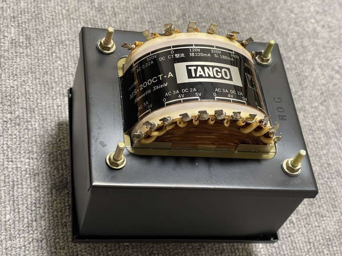 TANGO アンプ 希少TANGOトランス搭載 真空管アンプ ヒートシンク シャーシ