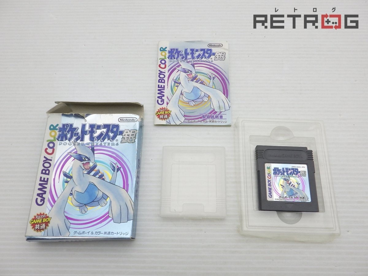 BUYEEページ (2件) Buyee - Japanese Proxy Service | Buy from Japan!