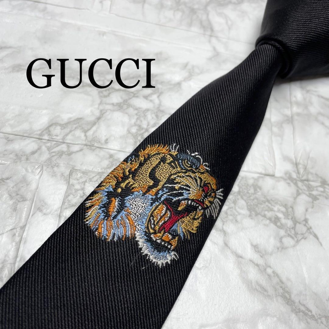 gucci 虎