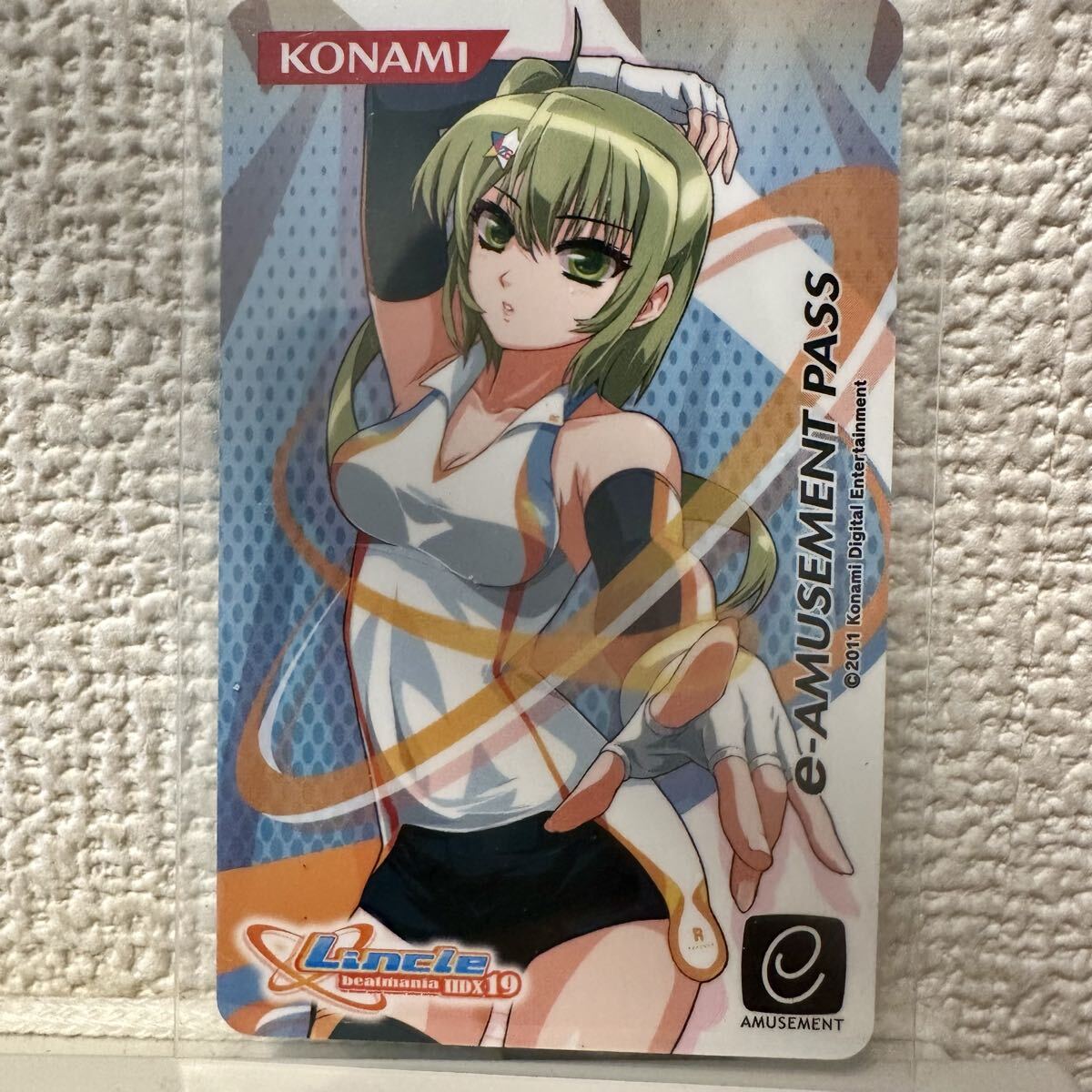 Beatmania リリナ e-amusement pass 5枚セット 【公式通販】