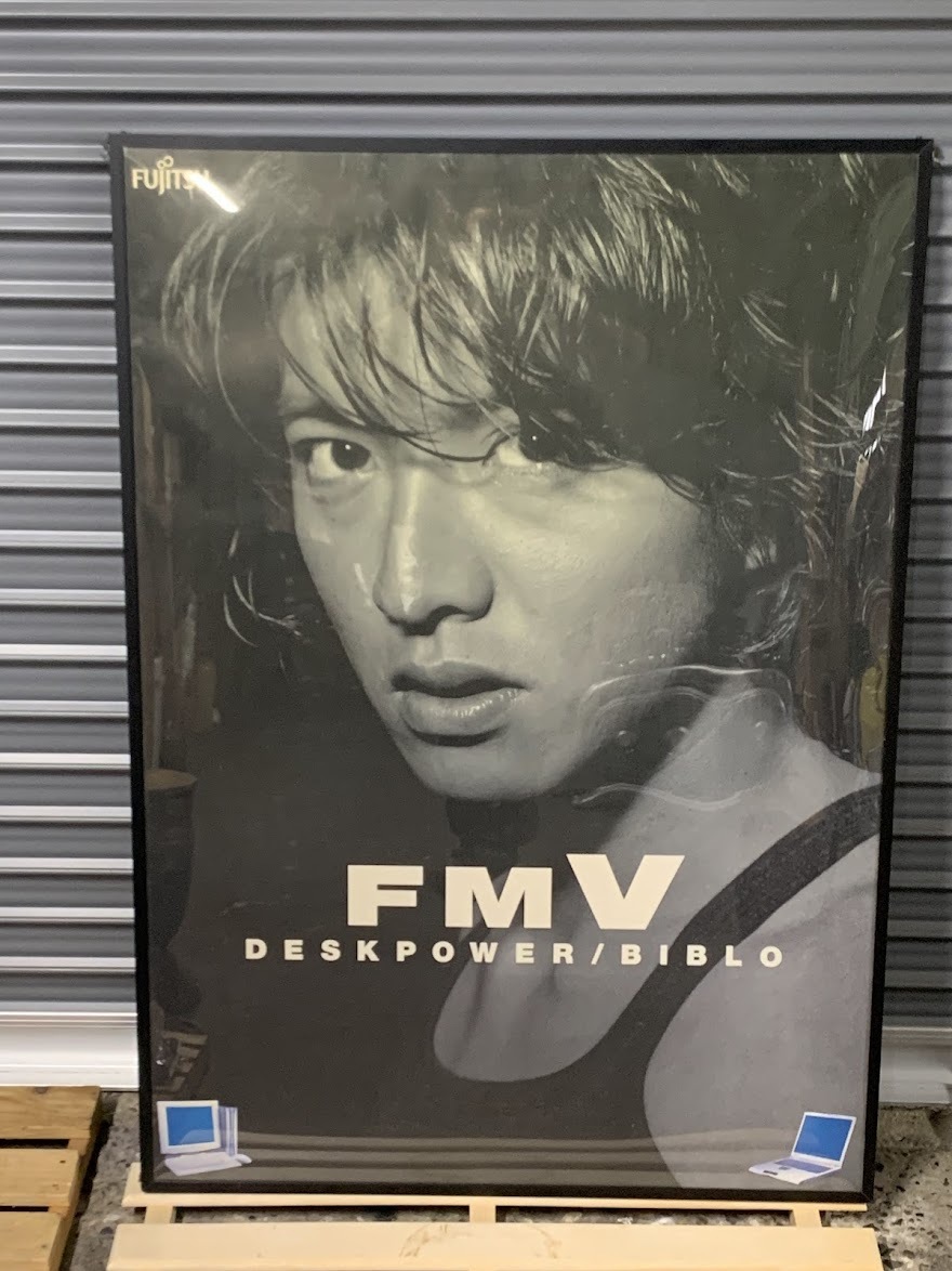 木村拓哉キムタクポスター