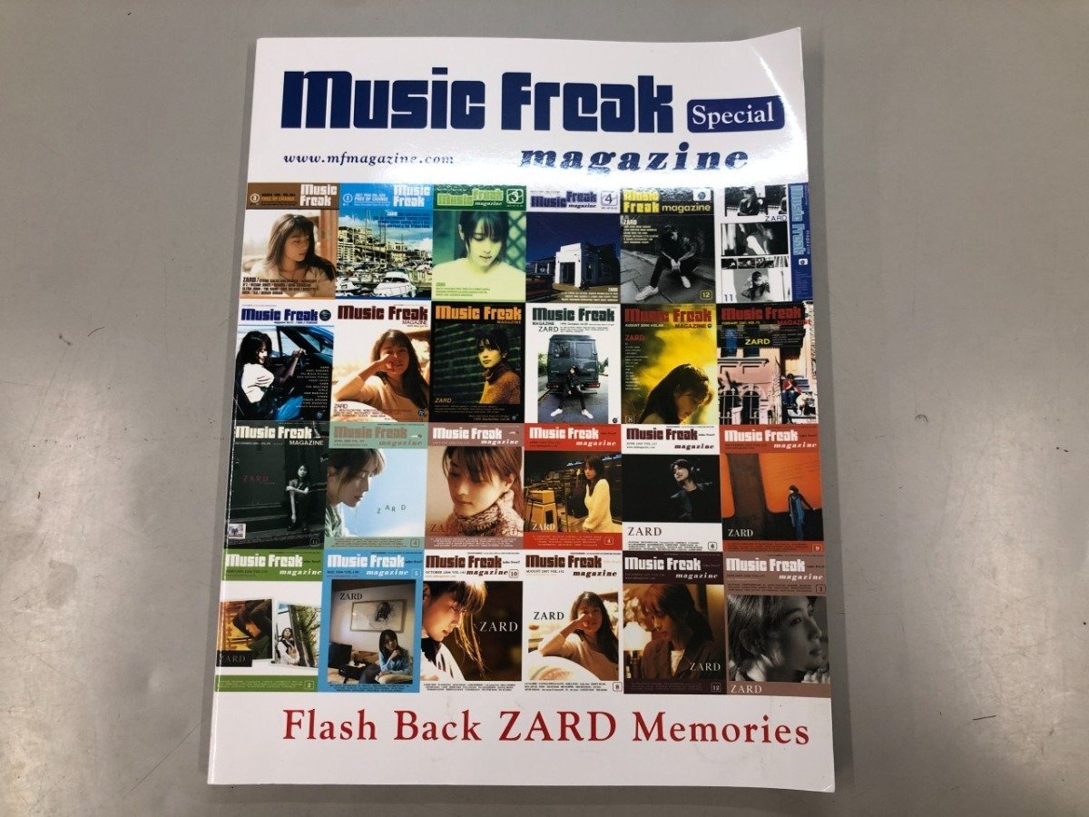 ZARD music freak magazine