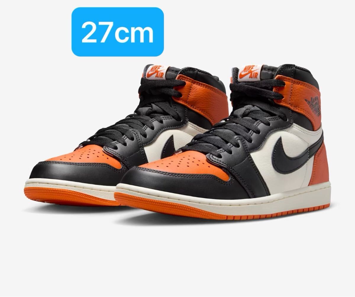 nike エアジョーダン1 シャタバ 27cm Nike Air Jordan 1 Shattered Backboard3.0 ナイキ エアジョーダン