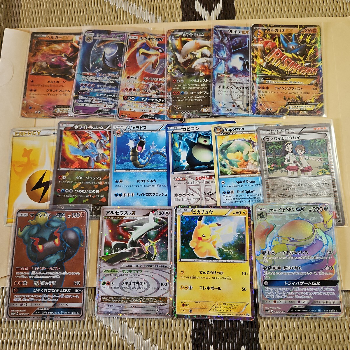 【バイイー専用】 カードe まとめ売り バイイー専用】 カードe まとめ売り 2025年最新】Yahoo