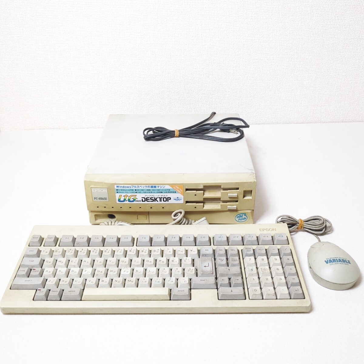 M9724 EPSON パーソナルコンピューター PC-486HG 旧型PC PC-486HG
