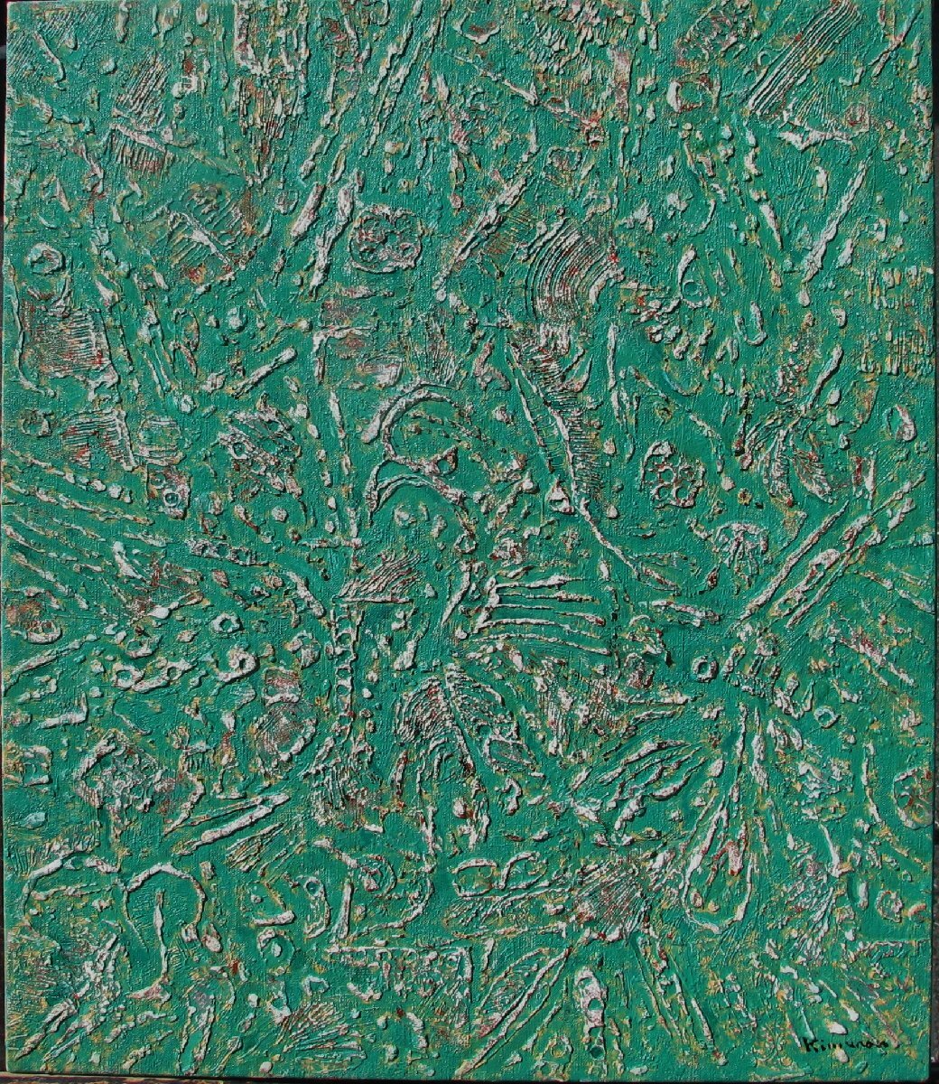 ■[sale]室越健美　かたち　リトグラフ