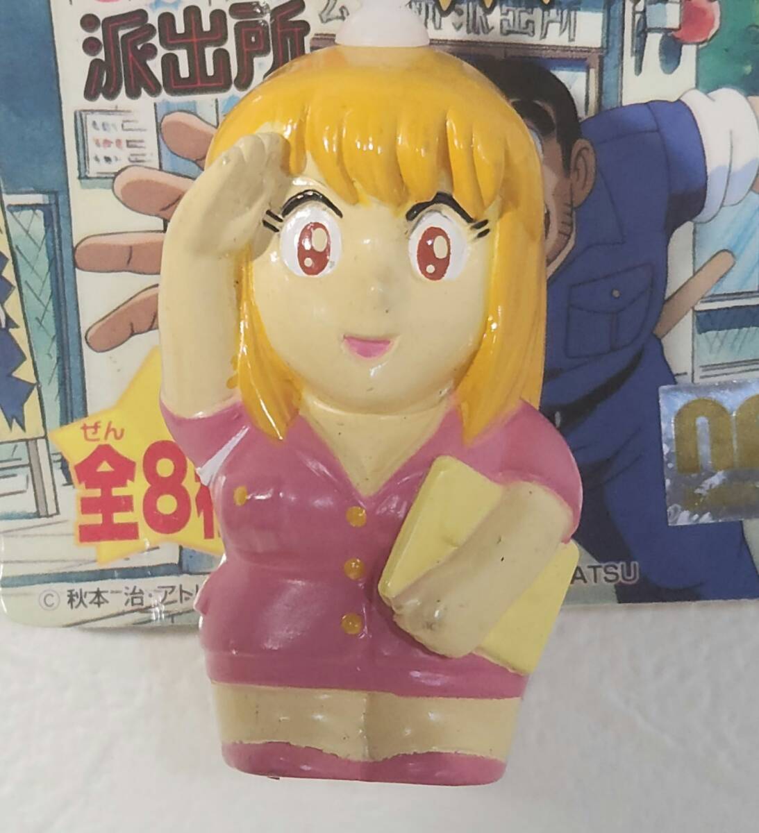 秋本麗子 「こちら葛飾区亀有公園前派出所」 こち亀ギャルズ 　カード/REIKO 秋本麗子 「こちら葛飾区亀有公園前派出所」 こち亀ギャルズ