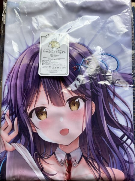 アズレン 抱き枕 アズレン 抱き枕