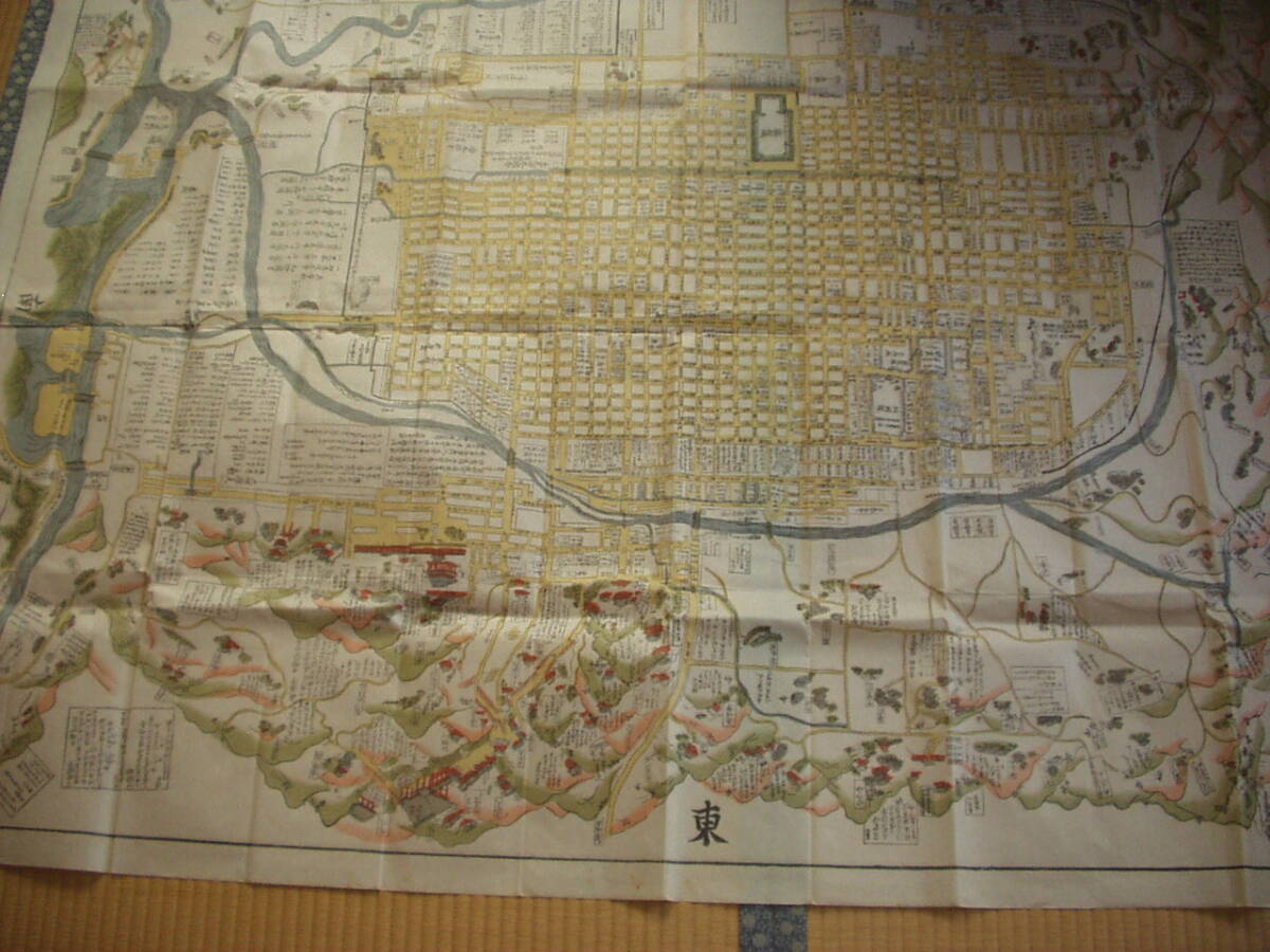 彩色木版図「高野山惣絵図」山本平六版 江戸時代刊 1枚|真言宗 弘法大師 古地図 Search Results for 