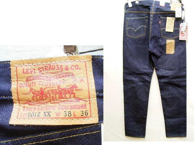 メンズ 24年製 美品《リーバイス》501ZXX(W30)LVC セルビッチ ジーンズ