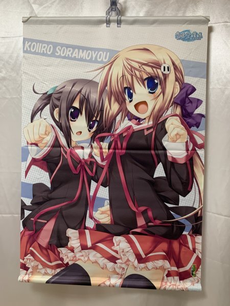 転生コロシアム 2 とら＆メロン＆ゲマ限定版特典 B2タペストリー 3種 