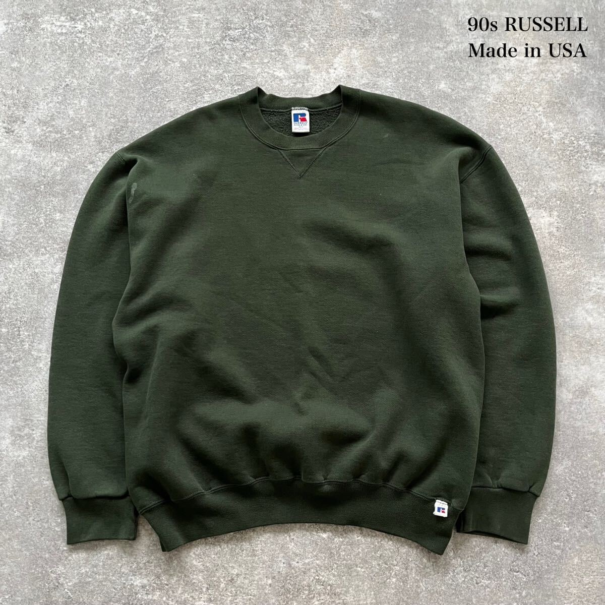 90sRUSSELL ATHLETIC ラッセルアスレチック スウェット USA製 無地 