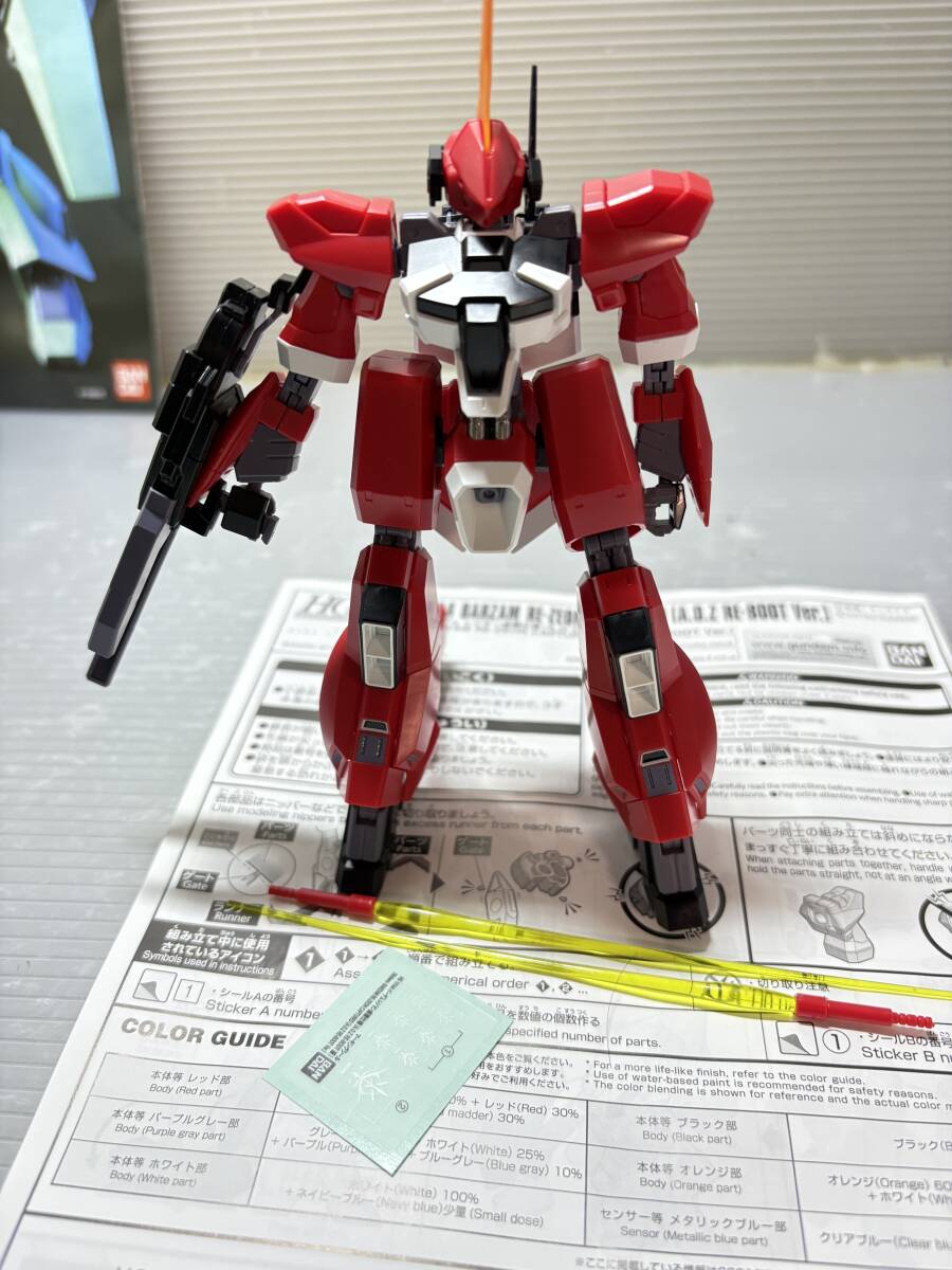 プラモデル ガンダム ガンプラ HG 他 ジャンク 武器 完成品 まとめ売り