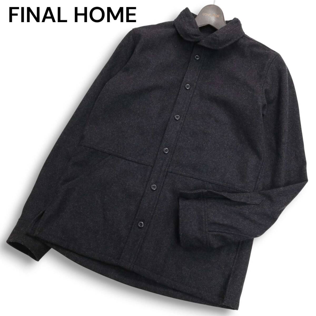 FINAL 希少【FINAL HOME ファイナルホーム【商品名】FH83-FA012 