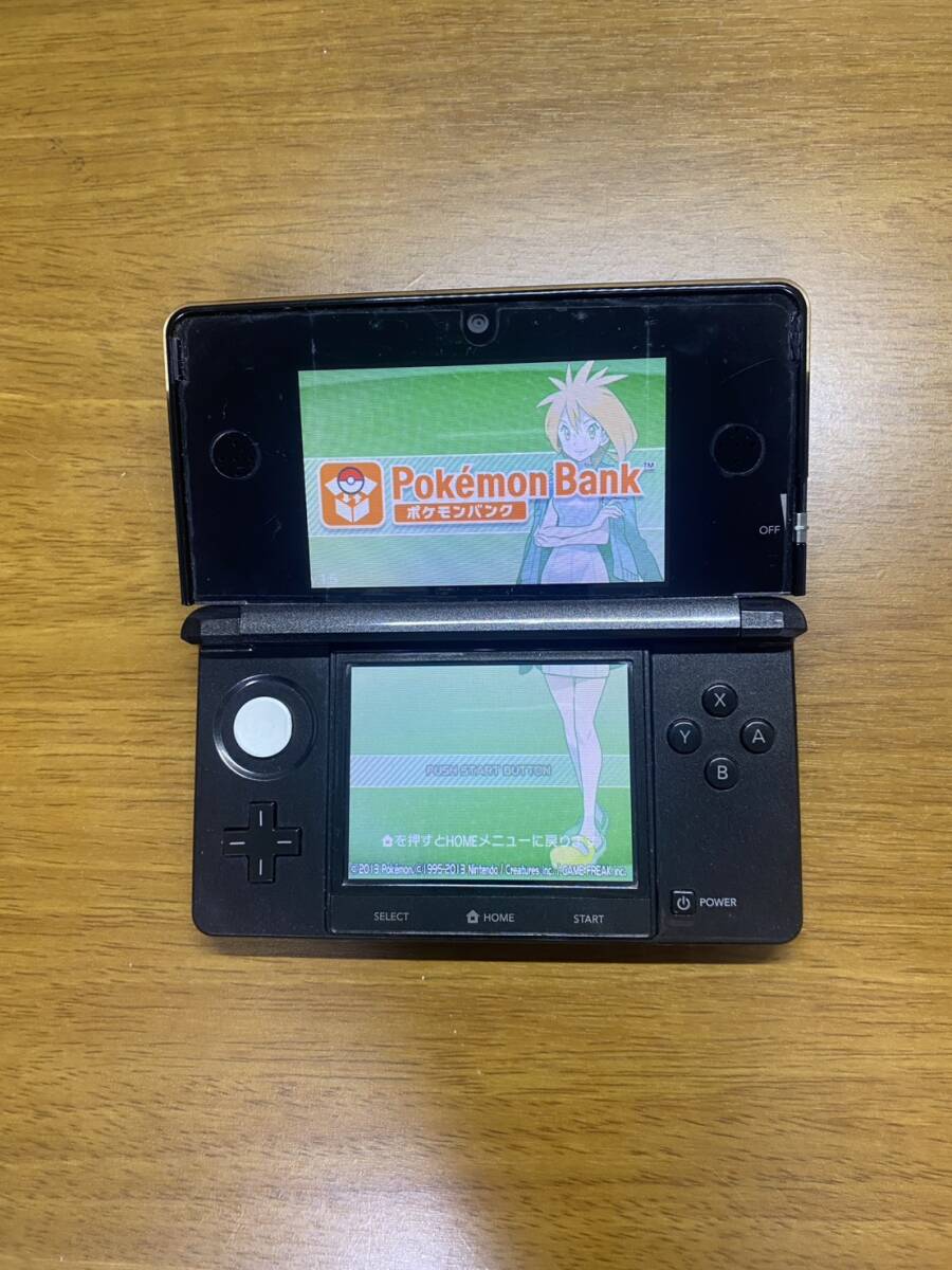 ニンテンドー3DS/2DS BUYEE Search Results for 