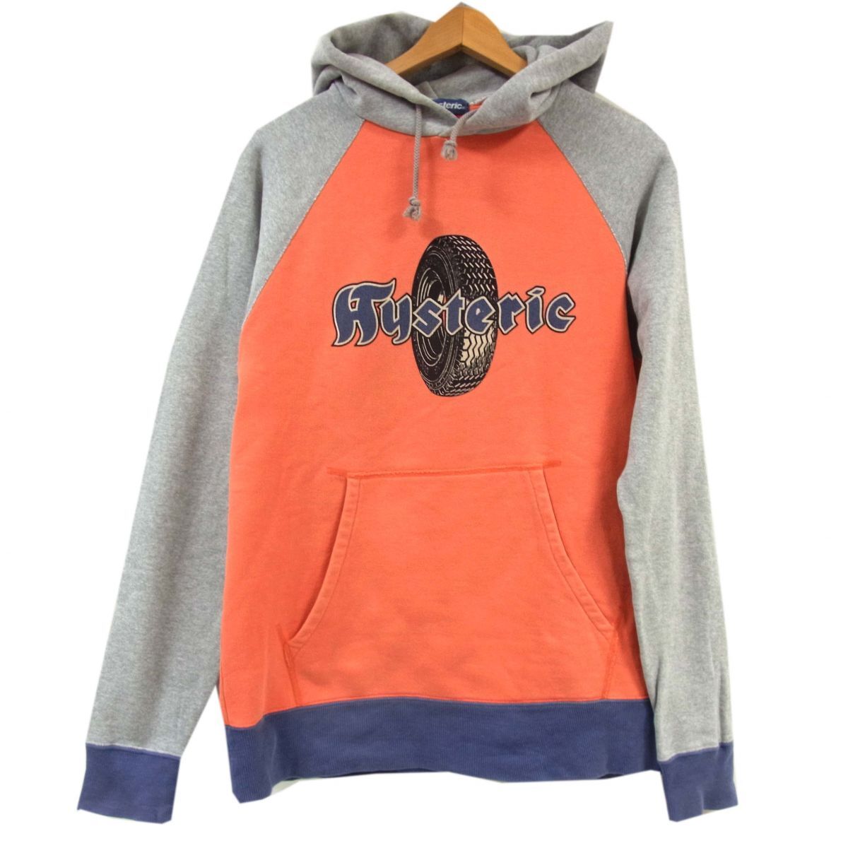 バイイー専用　53/56/57 spare-part-hydraulic-motor-