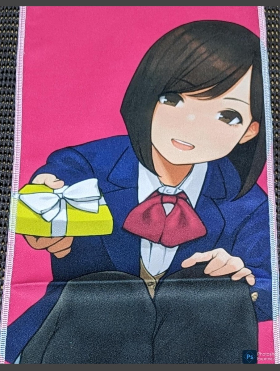 よむタイツ