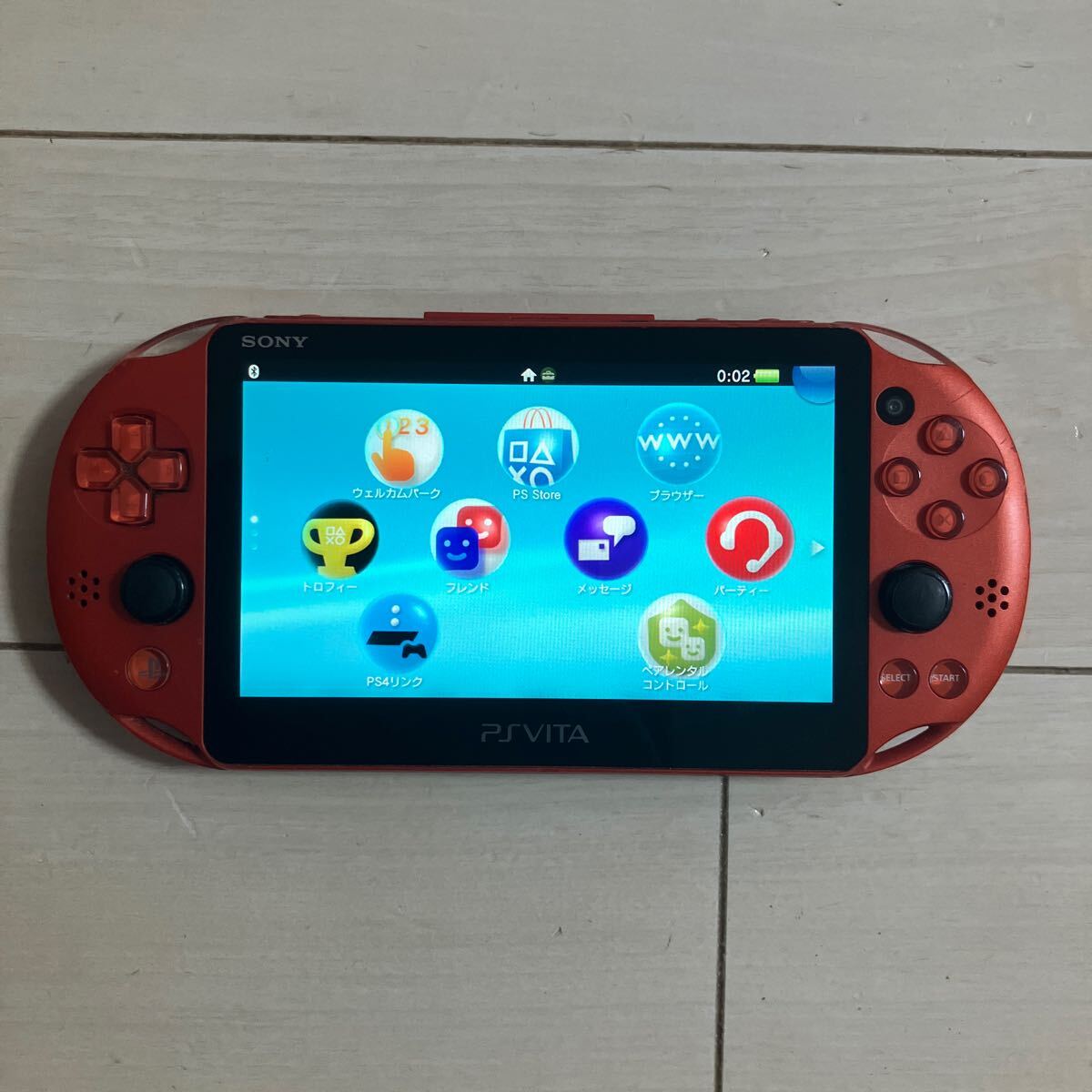 プレイステーションビータ Amazon.co.jp: ゲーム機本体 - PS Vita: ゲーム