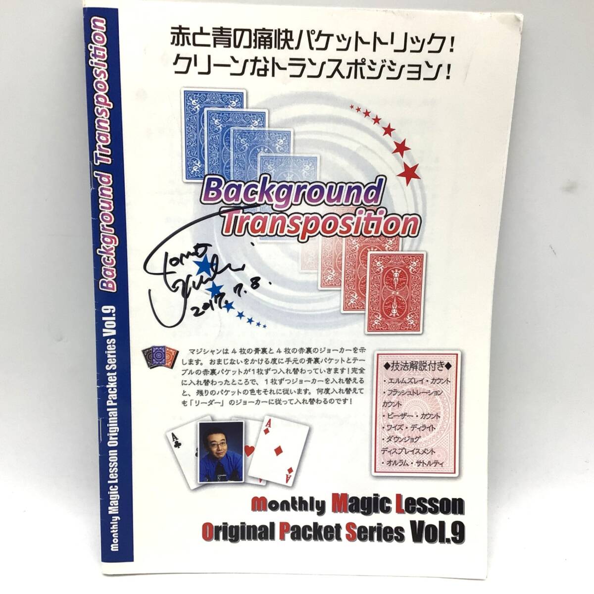 Search Results for \"Manual\" &frasl;Buyee Buyee - Japanese Proxy