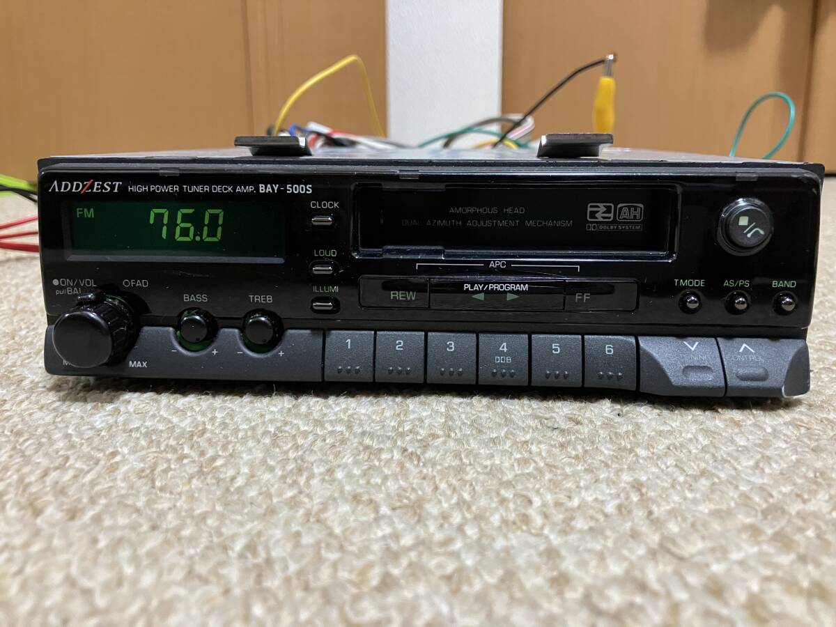 名機 ADDZEST アンプレスデッキ CD/TUNER DRX9255EX | ARBOIS-BADMINTON.FR